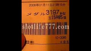 Thumbnail of post image 114