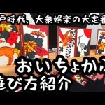 Thumbnail of related posts 197