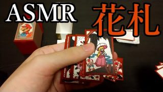 Thumbnail of post image 197