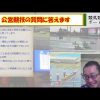 Thumbnail of related posts 067