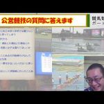 Thumbnail of post image 113