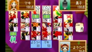 Thumbnail of post image 080