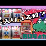 Thumbnail of post image 012