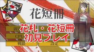 Thumbnail of post image 170