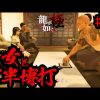 Thumbnail of related posts 148