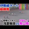 Thumbnail of related posts 107