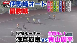 Thumbnail of post image 059