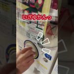 Thumbnail of post image 188