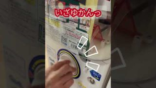 Thumbnail of post image 034