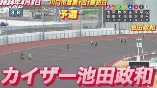 Thumbnail of post image 112