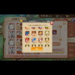 Thumbnail of post image 149