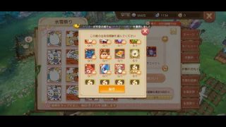 Thumbnail of post image 035