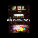 Thumbnail of related posts 114