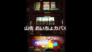 Thumbnail of post image 196