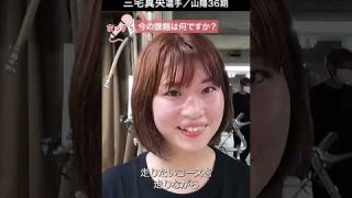 Thumbnail of post image 048