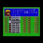 Thumbnail of post image 063