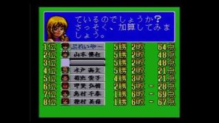 Thumbnail of post image 147