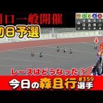 Thumbnail of related posts 179