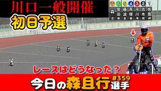 Thumbnail of post image 197