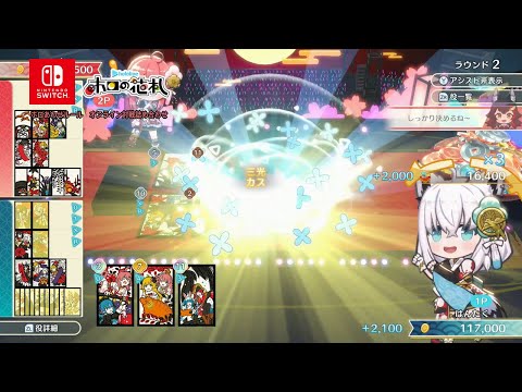 Thumbnail of post image 137