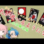 Thumbnail of related posts 002