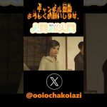 Thumbnail of post image 095